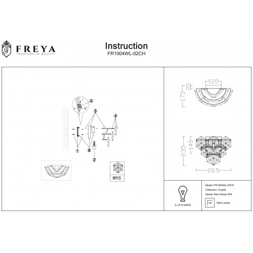 Бра Freya Molly FR1004WL-02CH