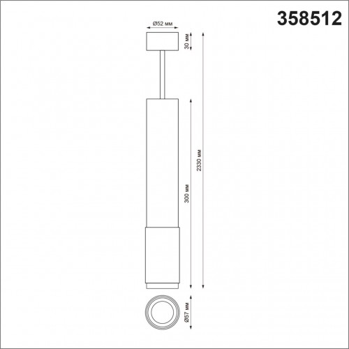 Накладной светодиодный светильник NovoTech OVER MAIS LED 358512