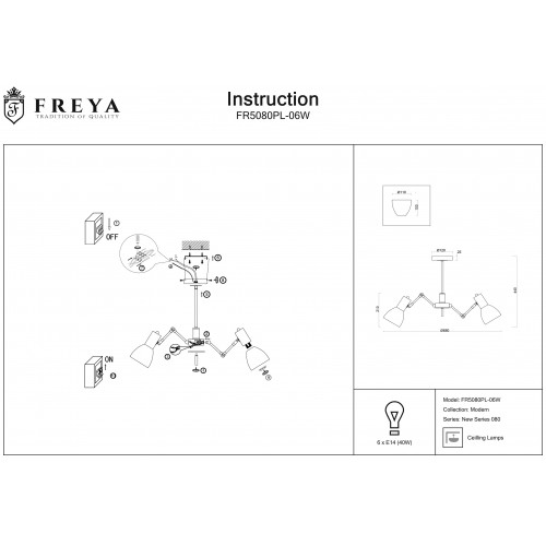 Люстра Freya Avery FR5080PL-06W