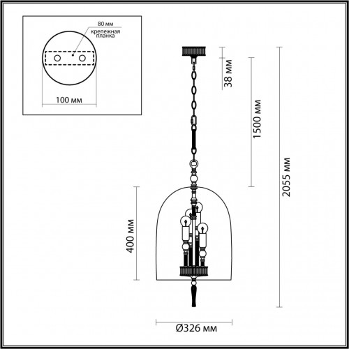 Подвес Odeon Light NEO 4882/4