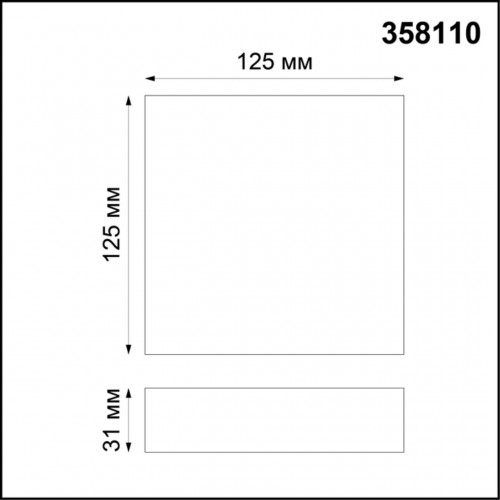 Накладной светильник Novotech ORNATE 358110