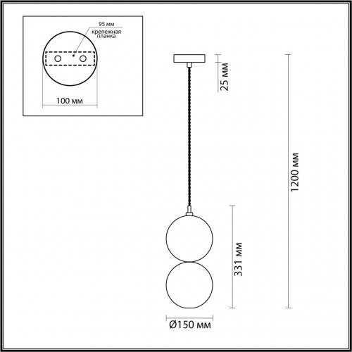 Подвес Odeon Light PENDANT 4980/1A