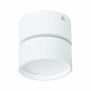 Светильник потолочный поворотный ST Luce 9W ST651.542.09