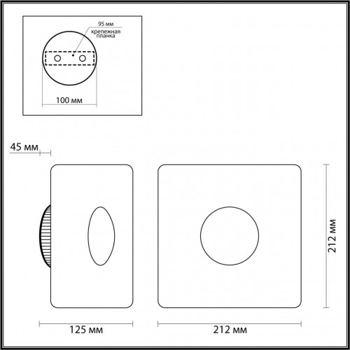 Бра Odeon Light ADAMAS 4224/13WL