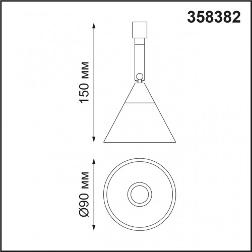 Светильник без драйвера Novotech COMPO 10W 358382