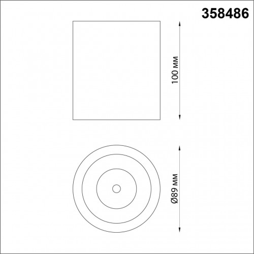 Светильник накладной NovoTech OVER RECTE 10W 358486