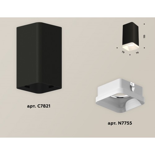 Комплект накладного светильника Ambrella Techno XS7821021