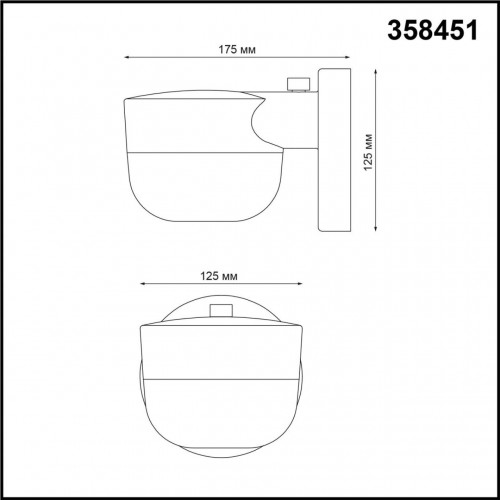 Ландшафтный настенный светильник NovoTech OPAL 358451