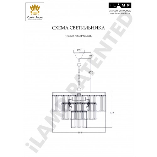 Подвесная люстра iLAMP Triumph 7383/8P NIC