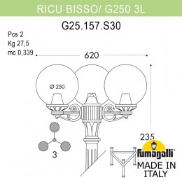 Садово-парковый фонарь Fumagalli GLOBE 250 G25.157.S30.VZF1R