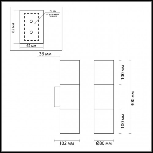 Настенный светильник Odeon Light HIGHTECH BAZEL 4281/2WB