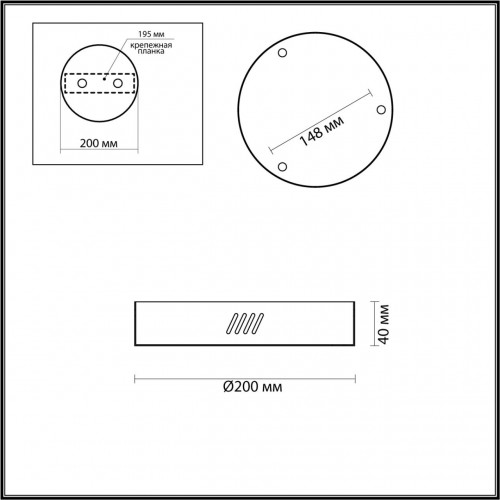 Чаша Odeon Light L-VISION 3885/3LG