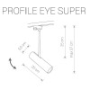 Светильник для трековой системы PROFILE EYE SUPER 9245