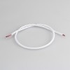 Провод питания ARL-MOONLIGHT-20AWG-2W-D4.5-CU-500 White (Arlight, Закрытый)