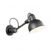 Бра Odeon Light Arta 4125/1W