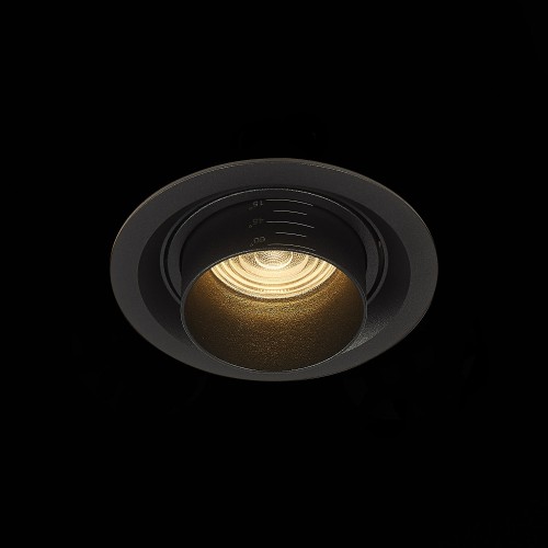 Светильник встраиваемый ST Luce Zoom 12W ST701.438.12