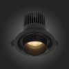 Светильник встраиваемый ST Luce Zoom 12W ST701.438.12