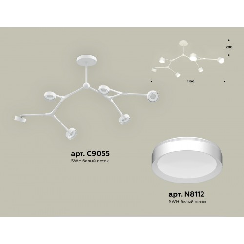 Комплект подвесного поворотного светильника Ambrella TRADITIONAL XB XB9055150