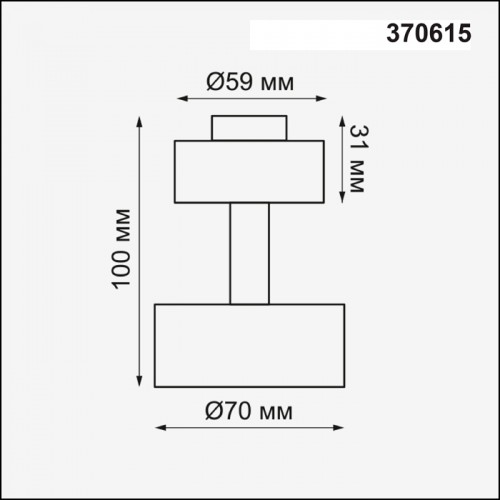 Корпус накладной Novotech UNIT 370615