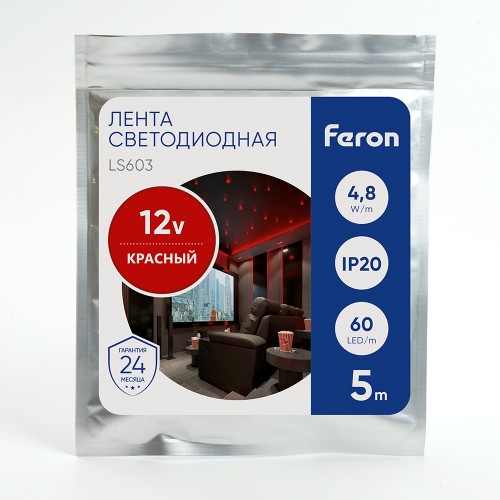 Светодиодная лента Feron LS603 12V 4,8W IP20 27672