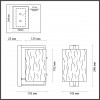 Настенный светильник Odeon Light MODERN 4888/1W