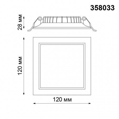 Светильник встраиваемый NovoTech Luna 12W 358033