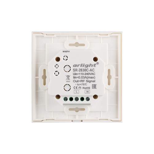 Панель Sens SR-2830C-AC-RF-IN White (220V,RGB+CCT,4зоны) (Arlight, IP20 Пластик, 3 года)