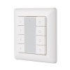 Панель Knob SR-KN9550K8-UP White (KNX, DIM) (Arlight)