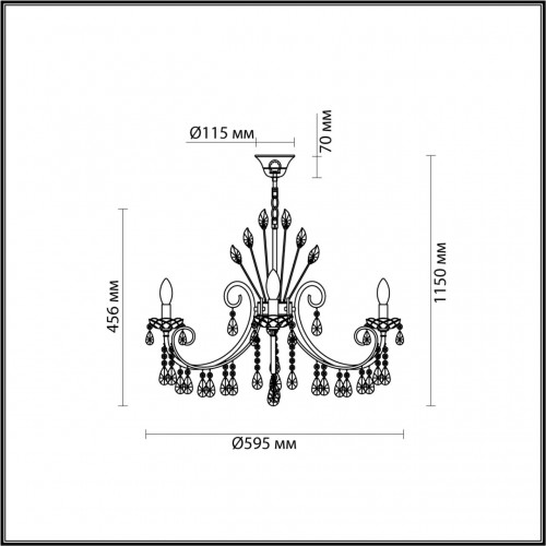 Люстра Odeon Light HALL VERSIA 4977/6