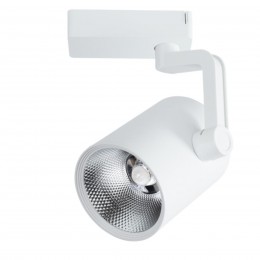 Трековый светильник Arte Lamp Traccia A2330PL-1WH