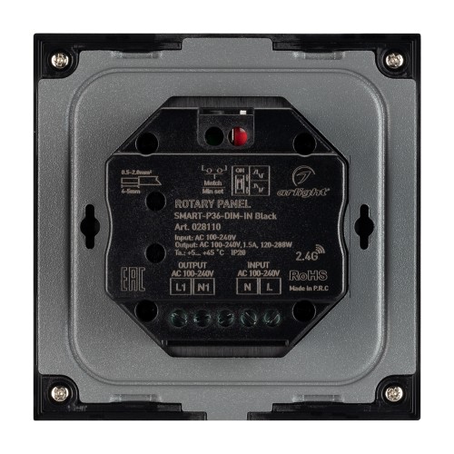 Панель SMART-P36-DIM-IN Black (230V, 1.2A, TRIAC, Sens, 2.4G) (Arlight, IP20 Пластик, 5 лет)