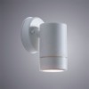 Уличный светильник Arte Lamp Atlas A3503AL-1WH