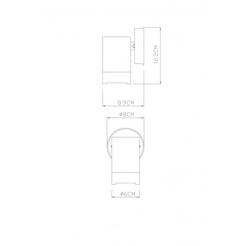 Уличный светильник Arte Lamp Atlas A3503AL-1WH