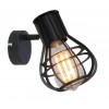 Спот Globo Lighting Clastra 15388-1