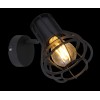 Спот Globo Lighting Clastra 15388-1