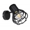 Спот Globo Lighting Clastra 15388-1