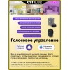 Люстра потолочная Citilux Диамант Смарт CL713A30G