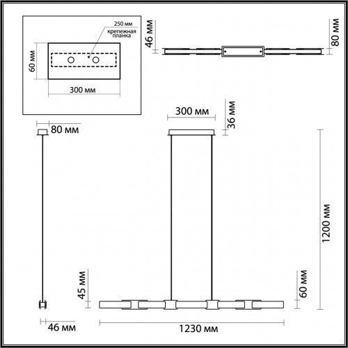 Люстра Odeon Light Fierro 4991/40L