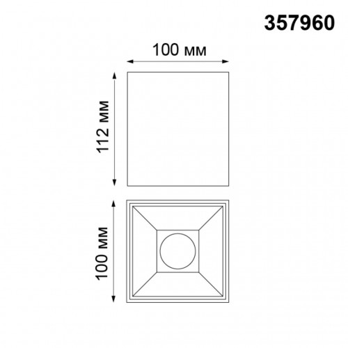 Накладной светильник NovoTech RECTE 15W 357960