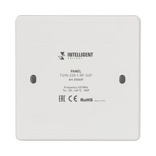 INTELLIGENT ARLIGHT Панель TUYA-228-1-RF-SUF (kinetic, 433MHz) (IARL, IP67 Пластик, 3 года)