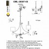 Люстра подвесная Omnilux Stelvio OML-28507-05