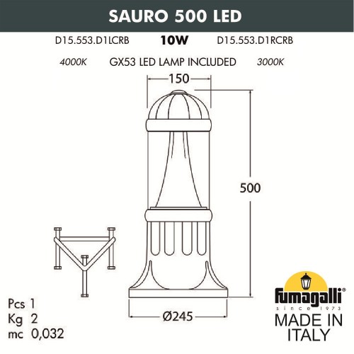 Садовый светильник-столбик Fumagalli SAURO D15.553.000.WXD1L.CRB