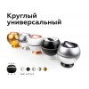 Корпус светильника Ambrella DIY Spot C1104