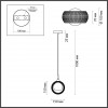 Подвесной светильник Lumion NOELLE 4531/1