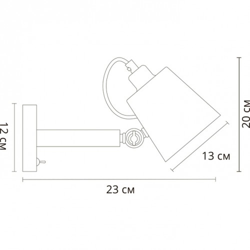 Бра Arte Lamp A7141 A7141AP-1WH