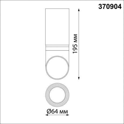 Накладной светильник NovoTech DELTA 370904