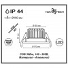 Встраиваемый светодиодный светильник NovoTech Drum 30W 357604