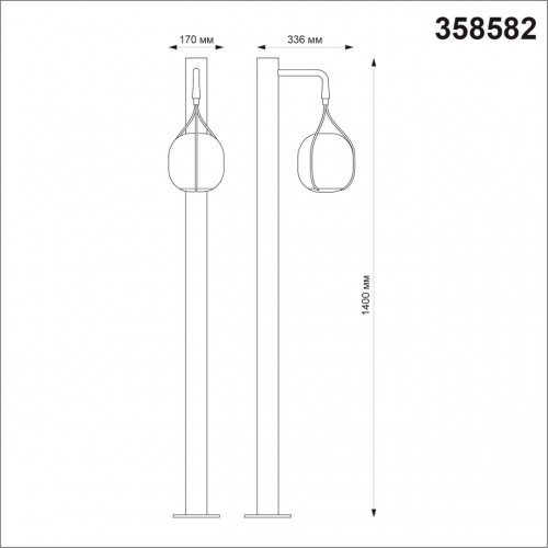 Светильник ландшафтный светодиодный NovoTech STREET ROCA 358582