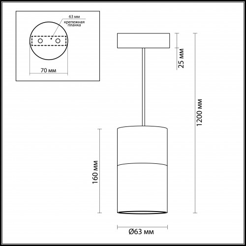 Подвесной светильник Odeon Light DUETTA 3828/1