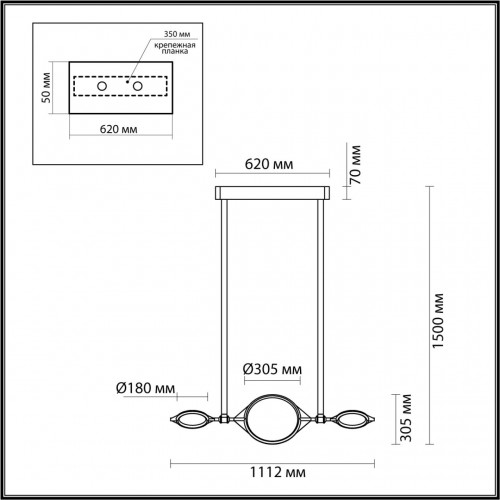 Люстра Odeon Light VIKEMA 4995/40L